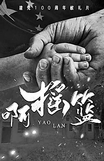 2021年十大必看電視劇，精彩紛呈，不容錯過，2021年十大必看電視劇精彩紛呈，不容錯過