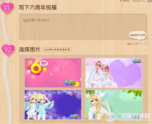 2024年香港正版資料免費(fèi)大全圖片，探索與分享，2024年香港正版資料免費(fèi)大全圖片，探索與分享