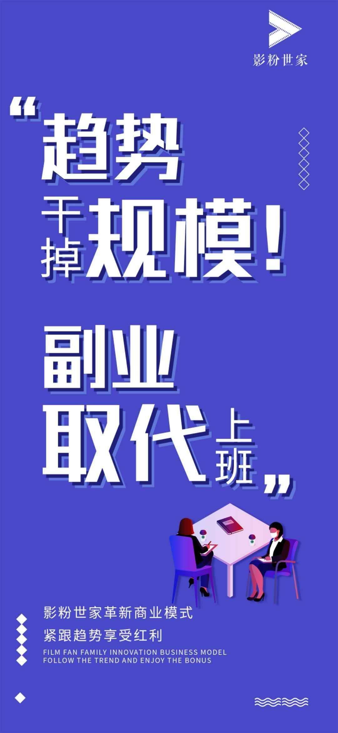 免費(fèi)追劇app軟件無(wú)廣告高清，現(xiàn)代觀影的新選擇，免費(fèi)追劇神器，無(wú)廣告高清觀影新選擇