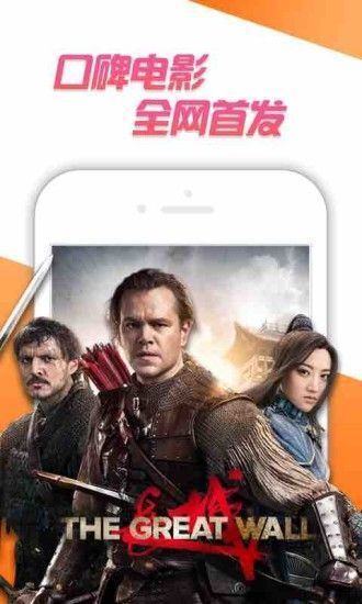 電視劇免費全集播放，在線觀看的新時代，免費電視劇全集在線觀看，新時代的新選擇
