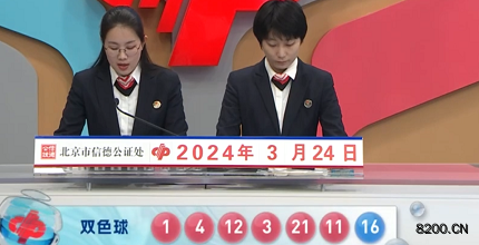 yuanlian 第21頁