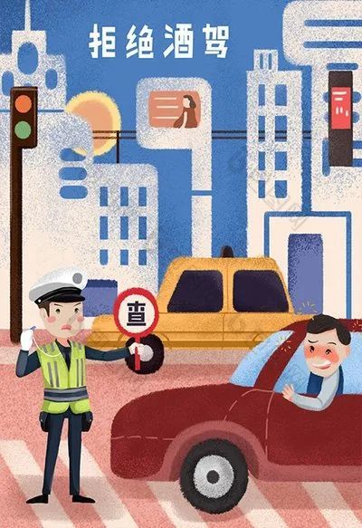 不當(dāng)行為，探究與反思，不當(dāng)行為的探究與反思