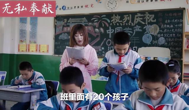 學(xué)生的媽媽——偉大的母愛，學(xué)生的媽媽，偉大的母愛贊歌
