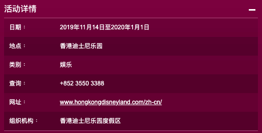 澳門4949彩論壇高手,仿真技術(shù)實現(xiàn)_網(wǎng)紅版24.485