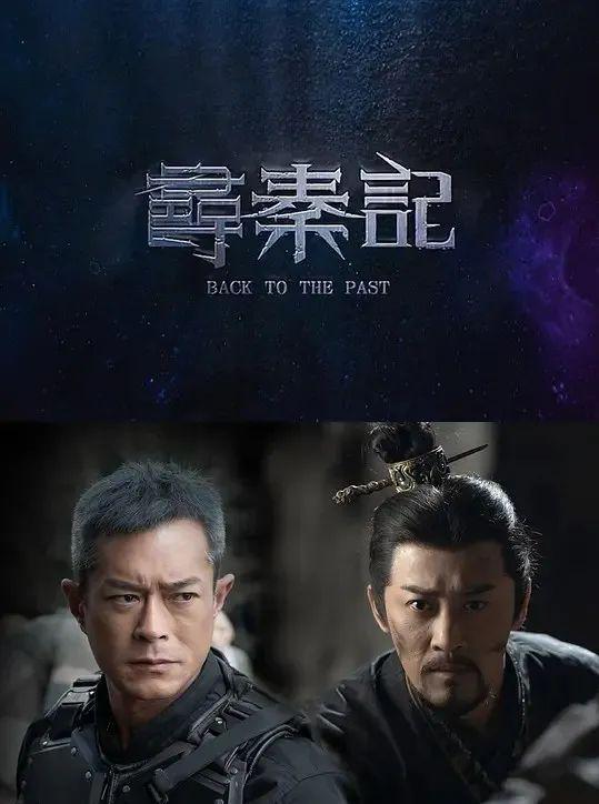 預(yù)測(cè)2024年十大必看電影，2024年必看電影預(yù)測(cè)TOP10，未來(lái)熱門(mén)影片展望