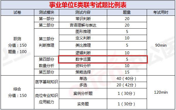 警惕虛假預(yù)測，新澳門一碼一肖一特一中準(zhǔn)選今晚背后的風(fēng)險(xiǎn)與警示，警惕虛假預(yù)測背后的風(fēng)險(xiǎn)，新澳門一碼一肖一特一中準(zhǔn)選的風(fēng)險(xiǎn)警示