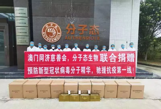 警惕虛假預(yù)測(cè)與賭博陷阱——關(guān)于新澳門一碼一肖一特一中2024的警示，警惕虛假預(yù)測(cè)與賭博陷阱，關(guān)于新澳門一碼一肖一特一中2024的風(fēng)險(xiǎn)提示