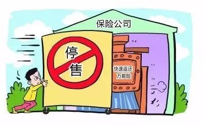 離岸賬戶(hù)最忌三種行為，揭秘風(fēng)險(xiǎn)與防范策略，離岸賬戶(hù)三大忌行為揭秘，風(fēng)險(xiǎn)與防范策略全解析