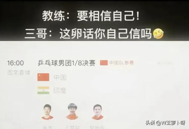 被全網(wǎng)恭喜的四川網(wǎng)友，熱浪中的情感震蕩與社會(huì)的集體關(guān)注，四川網(wǎng)友熱浪中的情感震蕩與社會(huì)集體關(guān)注熱潮