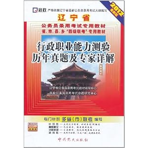 全新版跑狗圖解析，探索數(shù)字組合77777與88888的奧秘，探索跑狗圖全新版，數(shù)字組合77777與88888的奧秘解析