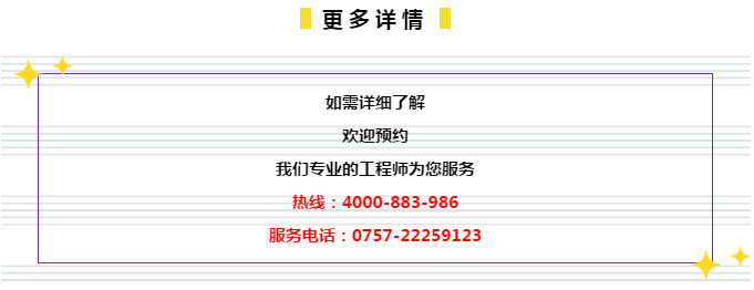 管家婆2024澳門免費資格,深入解析數(shù)據(jù)設計_AR78.949
