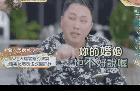 大S人設(shè)崩塌，公眾人物的真實(shí)面目與道德倫理的反思，大S人設(shè)崩塌，公眾人物道德倫理之反思