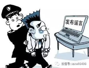liwan 第20頁