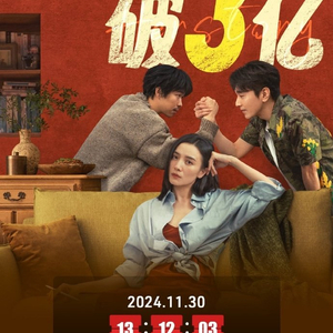 好東西電影惹爭議，探討其背后的復(fù)雜因素與影響，好東西電影爭議背后的復(fù)雜因素與影響探討