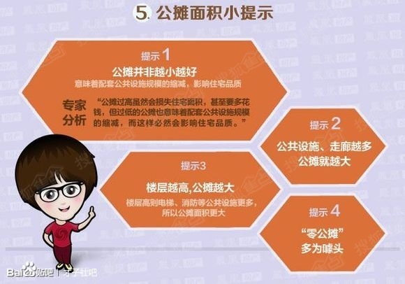 揭秘7777788888背后的精準玄機，揭秘數(shù)字組合背后的精準玄機，77777與88888的神秘面紗