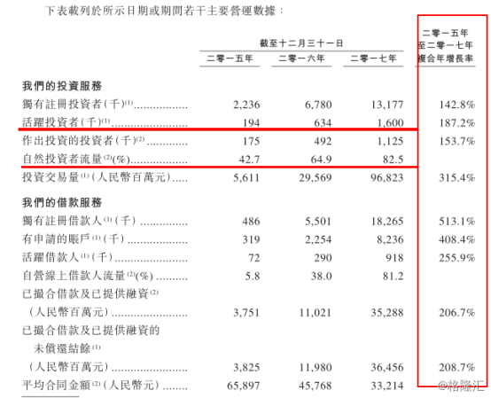 警惕新澳門一肖中100%期期準背后的風(fēng)險與犯罪問題，警惕新澳門一肖中背后的風(fēng)險與犯罪問題，期期準的陷阱與警示