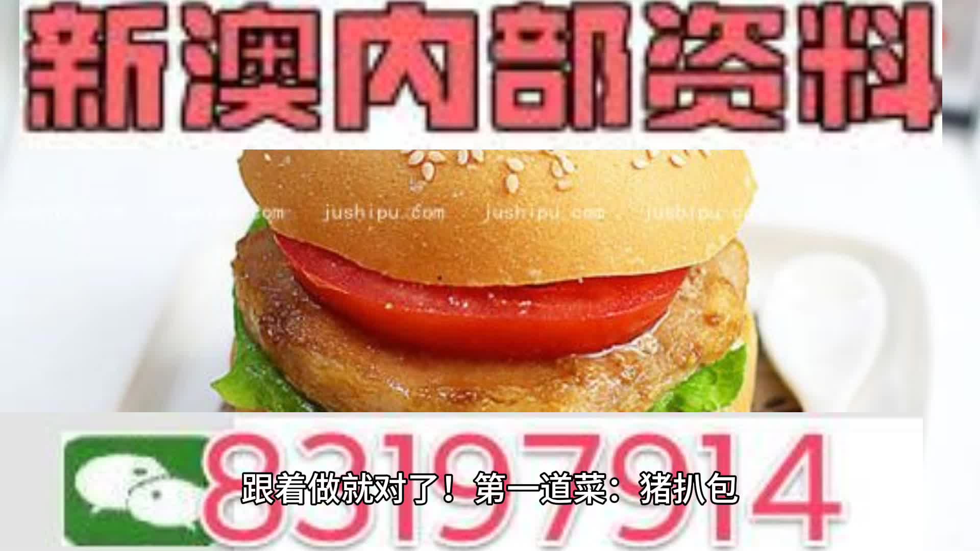 探索未來，2024年新奧梅特免費(fèi)資料大全，探索未來，2024年新奧梅特免費(fèi)資料大全全解析