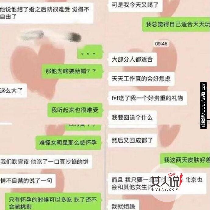 hanjunhao 第22頁