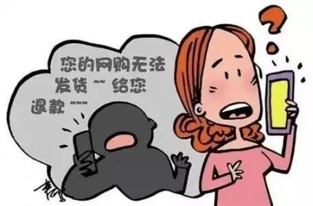 騙子又有新套路了，警惕數(shù)字時(shí)代的詐騙新動(dòng)向，警惕數(shù)字時(shí)代詐騙新動(dòng)向，騙子新套路揭秘