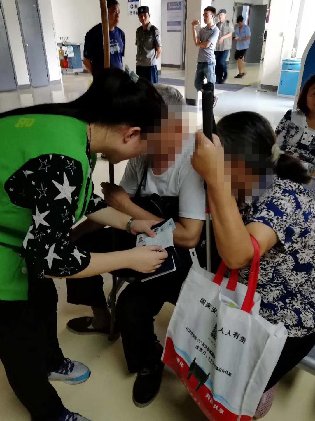 兩女子就醫(yī)遭陪同男子毆打，事件背后的反思與啟示，兩女子就醫(yī)遭陪同男子毆打事件，反思與啟示