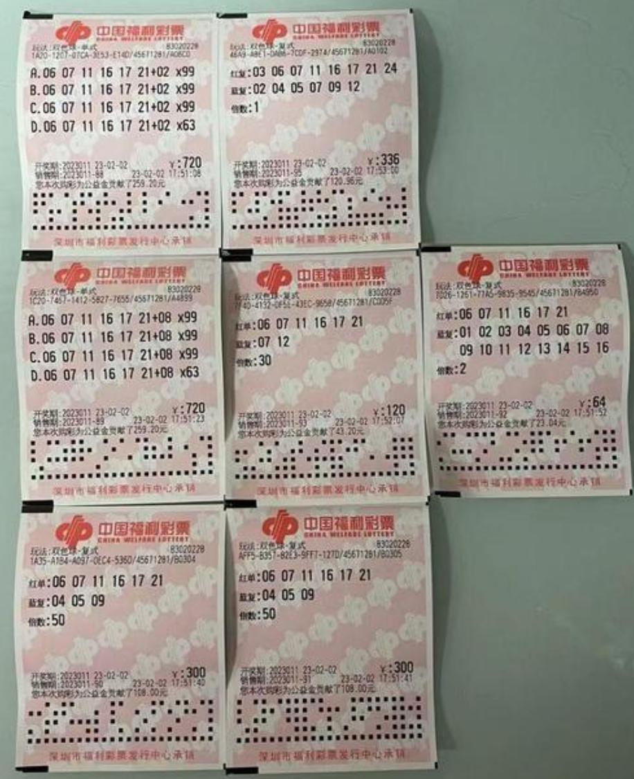 新澳今晚出什么——一場文化與幸運的交融盛宴，新澳今晚，文化與幸運的交融盛宴揭曉時刻