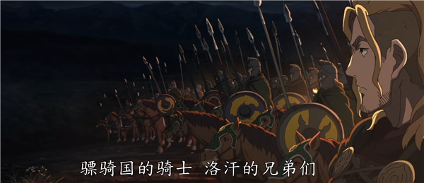 指環(huán)王，洛汗之戰(zhàn)倫敦首映禮——電影盛宴與粉絲狂歡之夜，指環(huán)王洛汗之戰(zhàn)倫敦首映禮，電影盛宴引燃粉絲狂歡之夜