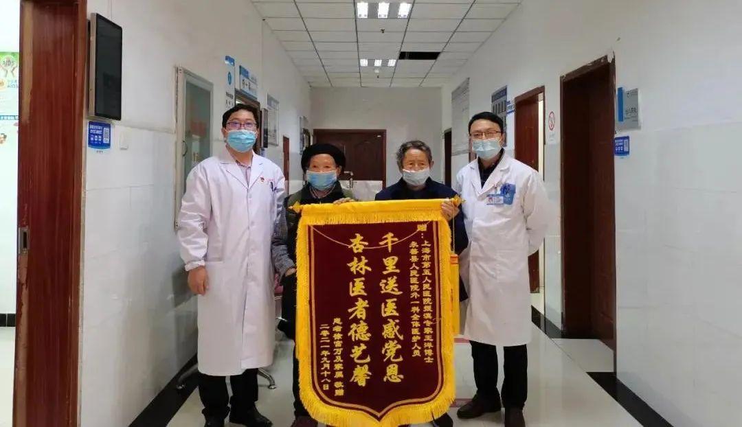 上海排名第一的男科醫(yī)生，專業(yè)領(lǐng)域的佼佼者，上海頂尖男科醫(yī)生，專業(yè)領(lǐng)域翹楚