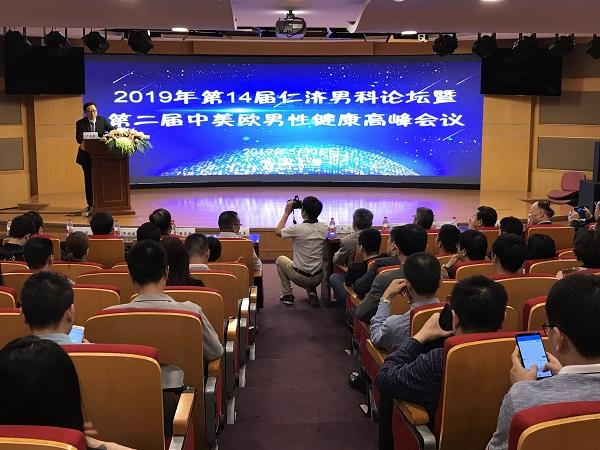 上海專治男性功能醫(yī)院哪家好，深度解析與比較，上海男性功能醫(yī)院深度解析與比較，哪家治療效果更佳？