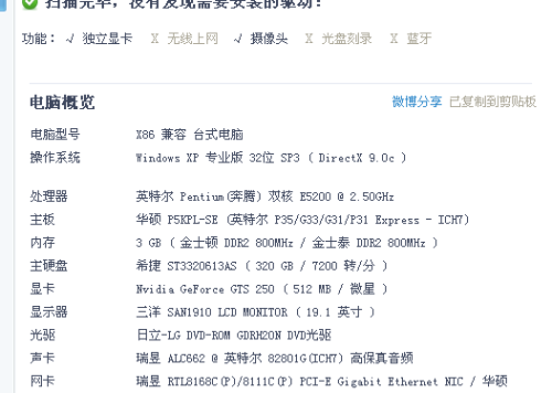 突然硬不起怎么回事，探索男性性功能障礙的背后原因，男性性功能障礙的背后原因探索，突然硬不起的真相