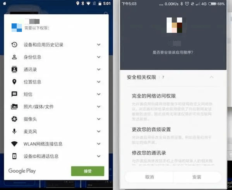 男科在線聊天咨詢(xún)，現(xiàn)代醫(yī)療的新選擇，男科在線聊天咨詢(xún)，現(xiàn)代醫(yī)療便捷新選擇