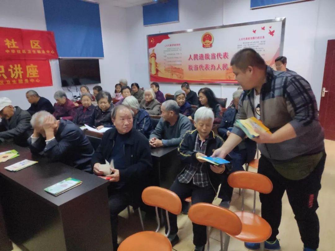 中華健康網(wǎng)官網(wǎng)，引領(lǐng)健康信息新時(shí)代，中華健康網(wǎng)官網(wǎng)，引領(lǐng)健康新時(shí)代風(fēng)潮