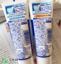 牙膏與壯陽，一種誤解與真相的探索，牙膏與壯陽，誤解與真相的探究