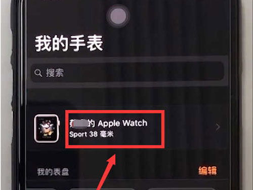 澳門天天彩精準(zhǔn)資料大全自動更新，揭示背后的真相與風(fēng)險警示，澳門天天彩精準(zhǔn)資料大全背后的真相與風(fēng)險警示，違法犯罪問題揭秘