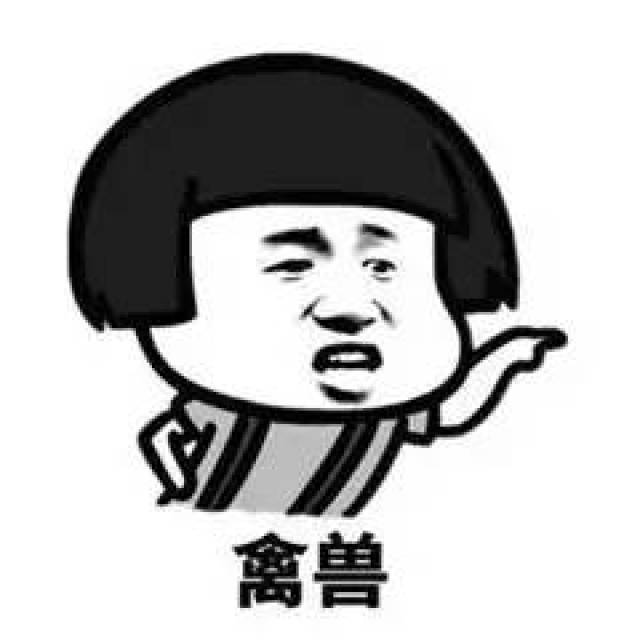 女人最怕大蘑菇頭的原因探究，女人對(duì)大蘑菇頭產(chǎn)生恐懼的原因探究