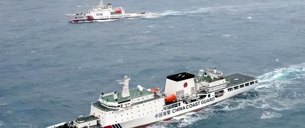 釣魚(yú)島現(xiàn)狀及其未來(lái)展望（2023年），釣魚(yú)島現(xiàn)狀和未來(lái)展望，2023年報(bào)告發(fā)布