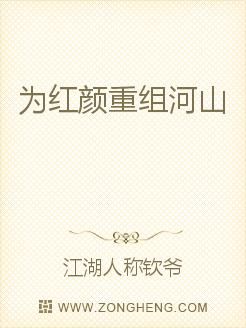 經(jīng)典完本歷史軍事小說，歷史與戰(zhàn)爭的完美交融，經(jīng)典歷史軍事小說，歷史與戰(zhàn)爭的完美交融之旅