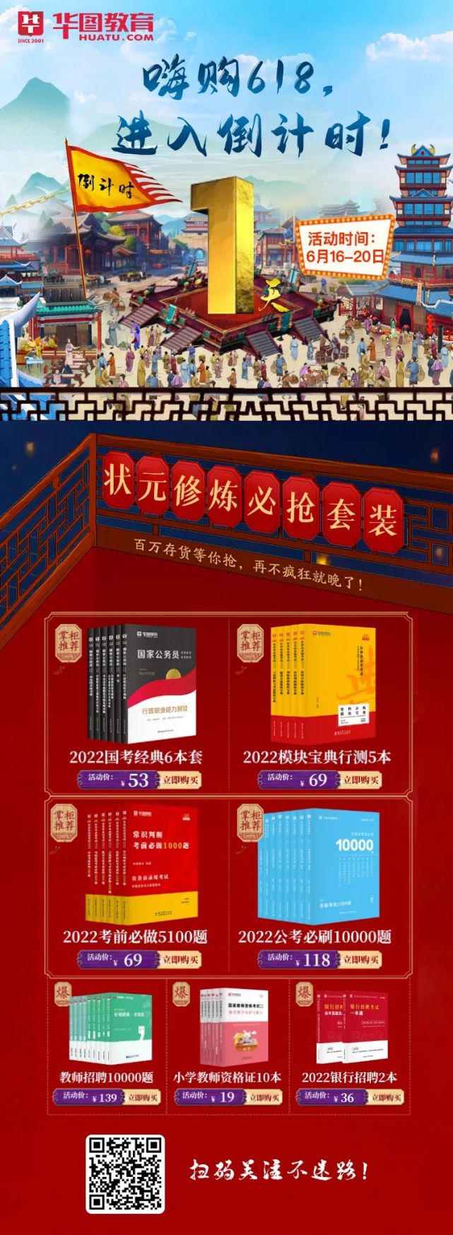 狀元論壇網(wǎng)址，探索知識海洋的導(dǎo)航燈塔，狀元論壇網(wǎng)址，知識海洋的導(dǎo)航明燈
