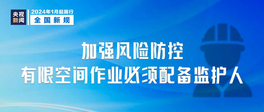 考研政治結(jié)束新篇章，展望未來的變革與機(jī)遇（2025年），考研政治新篇章落幕，未來變革與機(jī)遇展望（2025年展望）