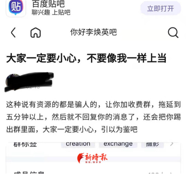 騙騙與槍版，一場(chǎng)虛幻與真實(shí)的博弈，虛幻與現(xiàn)實(shí)，騙騙與槍版的博弈之路