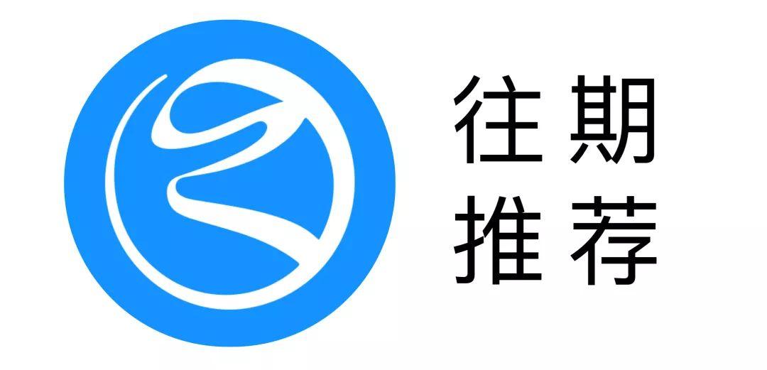 最新浙里辦，數(shù)字化服務(wù)的革新與進步，浙里辦數(shù)字化服務(wù)革新引領(lǐng)時代風潮