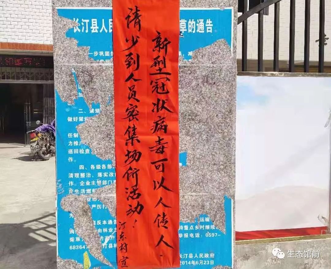 黨旗最新版，時代精神的象征與引領者，黨旗最新版，時代精神的象征，引領時代前行