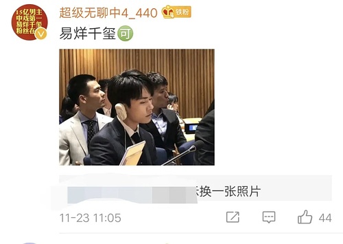 看圖抓碼，解碼圖像信息的新技能，解碼圖像信息的新技能，看圖抓碼實(shí)戰(zhàn)指南