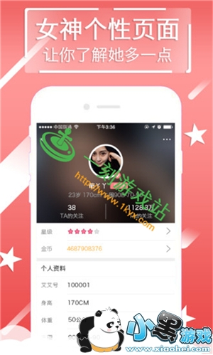 夜狼直播最新二維碼，探索直播新時代，夜狼直播最新二維碼，直播新時代的探索
