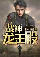 龍刺兵王唐峰最新章節(jié)，鐵血榮耀的征途，龍刺兵王唐峰最新章節(jié)，鐵血榮耀征途