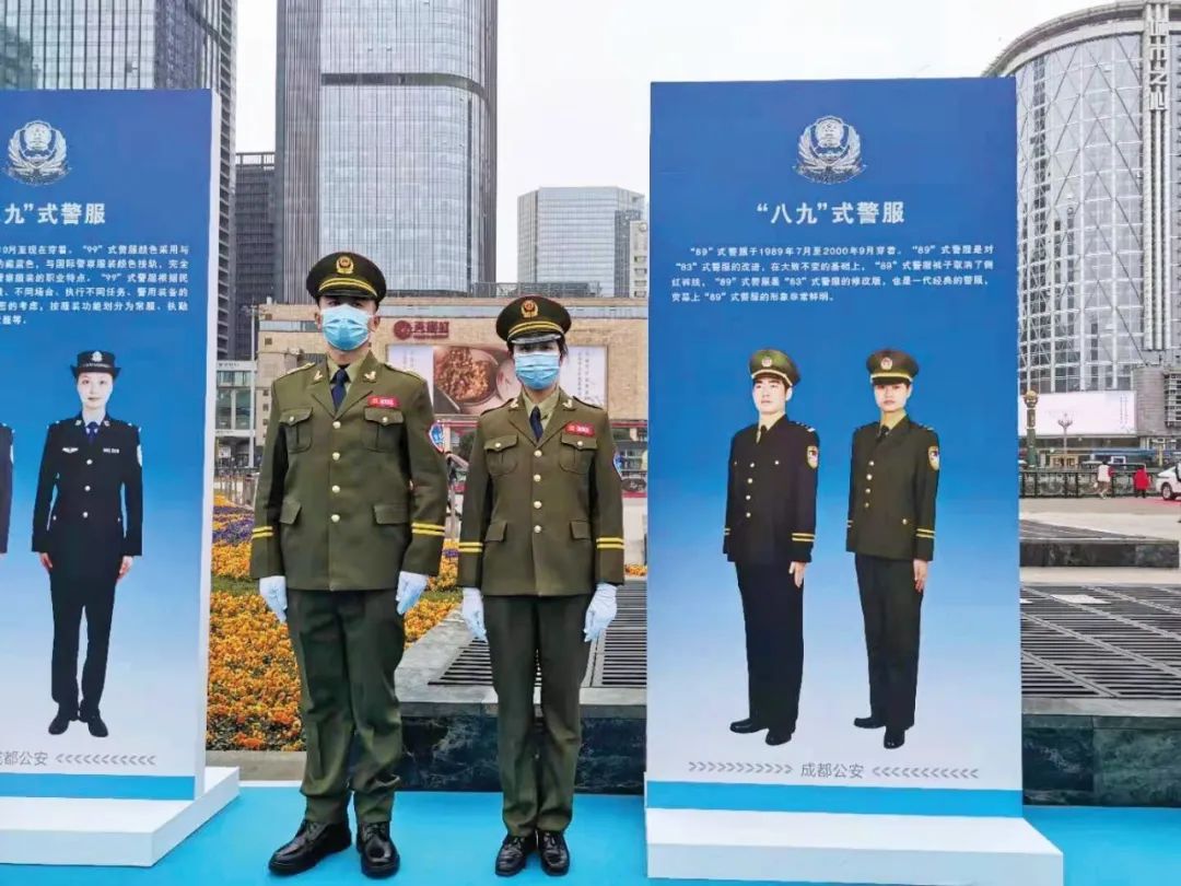 人民警察改革最新消息，塑造現(xiàn)代化警務(wù)體系，提升公共服務(wù)效能，人民警察改革最新動(dòng)態(tài)，塑造現(xiàn)代化警務(wù)體系，提升公共服務(wù)水平