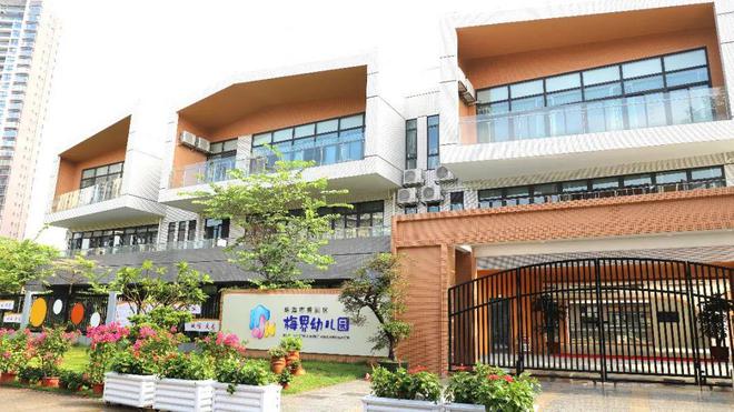 珠海市幼兒園最新招聘動態(tài)及其影響，珠海市幼兒園最新招聘動態(tài)與影響分析