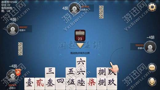 chenyuru 第25頁(yè)