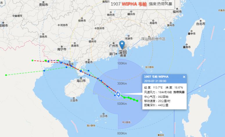 廣東臺(tái)風(fēng)最新消息2019，臺(tái)風(fēng)動(dòng)態(tài)與應(yīng)對措施，廣東臺(tái)風(fēng)最新消息2019，臺(tái)風(fēng)動(dòng)態(tài)及應(yīng)對指南