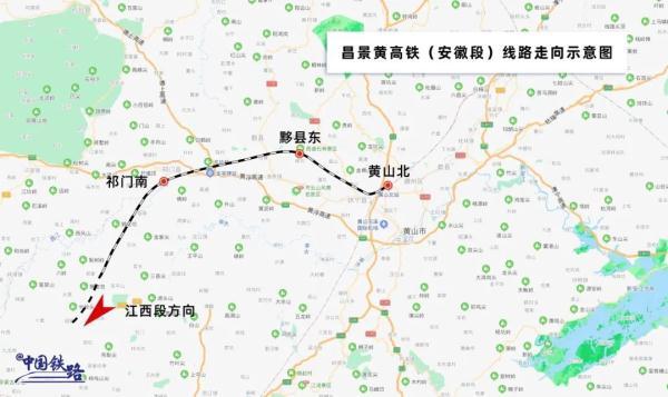 江西樂平高鐵最新消息，建設(shè)進展與未來展望，江西樂平高鐵建設(shè)進展及未來展望
