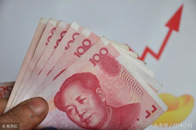 遼寧退休人員漲工資最新消息，全面解讀與影響分析，遼寧退休人員漲工資最新動(dòng)態(tài)，全面解讀及影響分析
